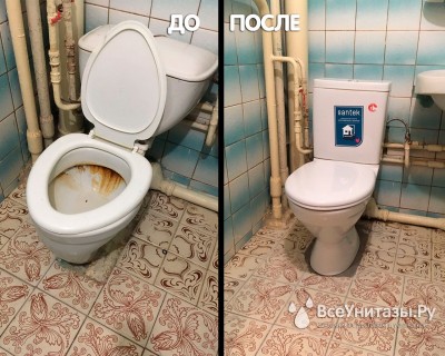 Сантек Лига