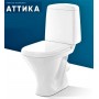 Унитаз Sanita Аттика Эконом  ATCSACC01090113  Косой Выпуск